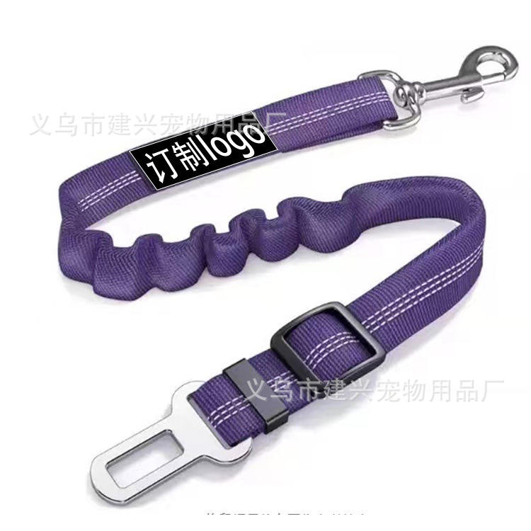Ceinture de Sécurité Élastique & Anti-Choc pour Animaux de Compagnie